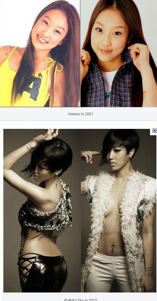 學韓文-好看韓劇、韓星網、韓國旅遊: 十月 2013