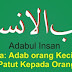 Adabul Insan : Pasal Ketiga & Keempat