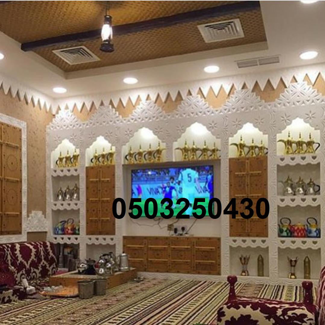 غرف تراث غرف تراث