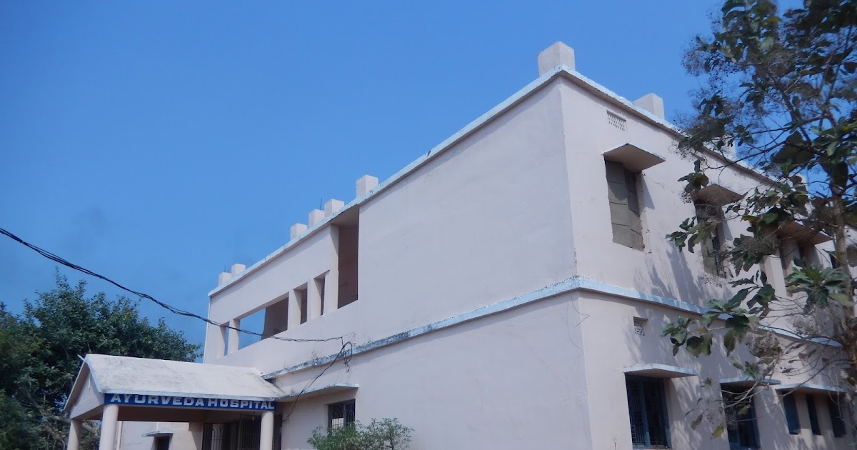 KATS Ayurveda College and Hospital Hospital