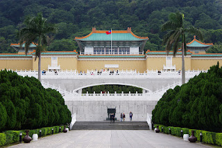 National palace museum