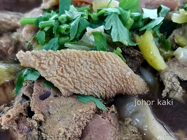 Hock Lam Street Popular Beef Kway Teow @ Old Airport Road Food Centre, Singapore 福南街著名牛肉粿条 Hock Lam Street Popular Beef Kway Teow @ Old Airport Road Food Centre, Singapore 福南街著名牛肉粿条