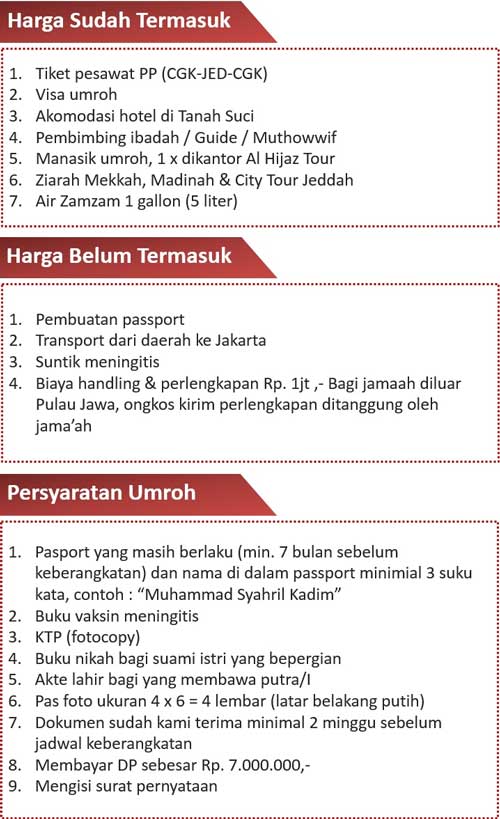 Paket Umroh Februari 2017 Pengalaman Beribadah Di Tanah Suci !
