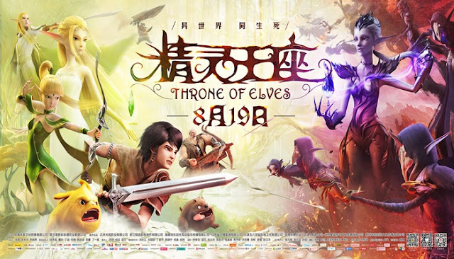 Dragon Nest Throne of Elves Subtitle Indonesia Download Dragon Nest Throne of Elves Subtitle Indonesia