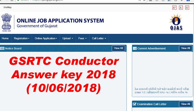 GSRTC Conductor Answer key 2018 : Download Question Paper (10/06/2018) ojas.gujarat.gov.in