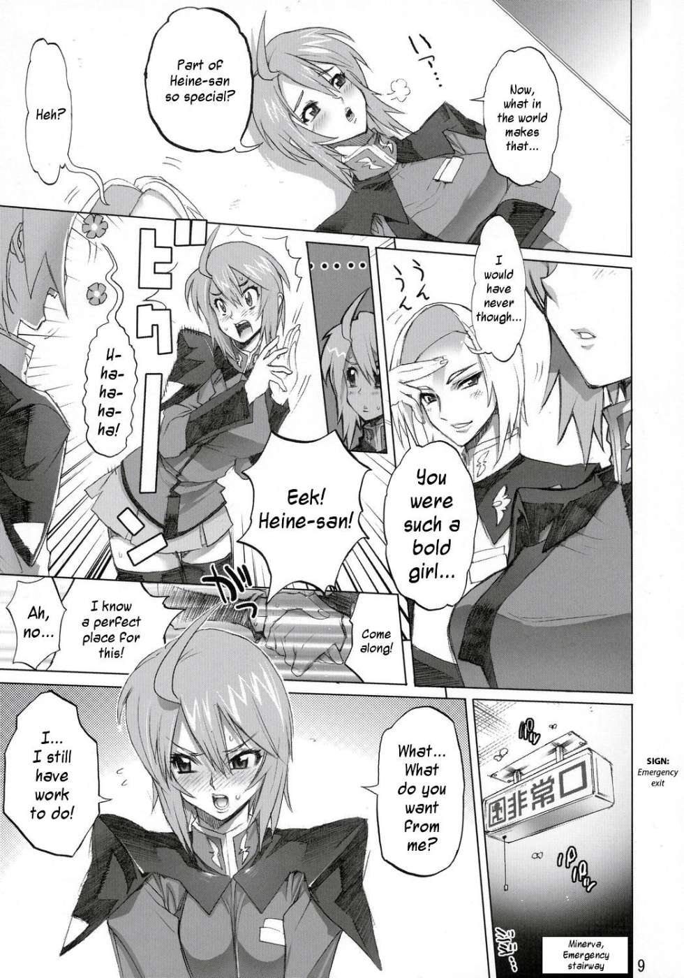 Hentai Manga Comic-Inazuma Warrior 2-Read-8