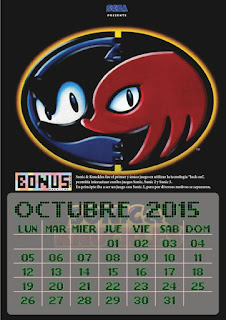 Bonus Stage Magazine: Calendario 2015