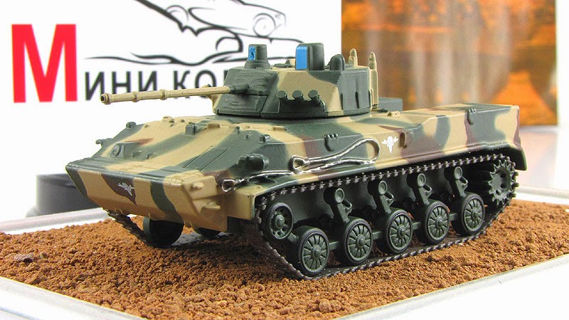 Русские танки купить. БМД-2 1/72. БМД 1/72. Модель БМД 4. БМД-1 модель 1/72.