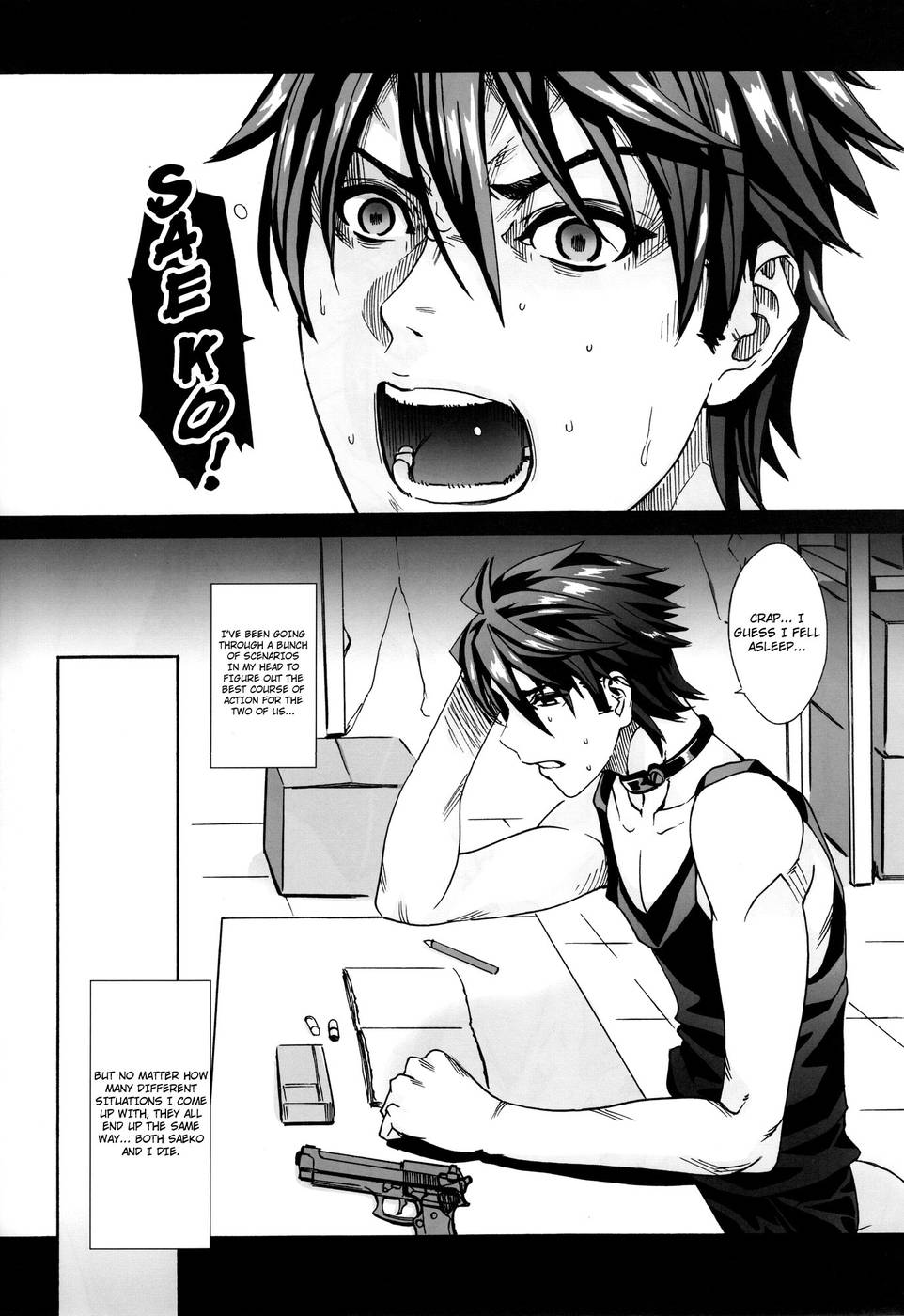 Hentai Manga Comic-Kiss of the Dead-Chap2-10