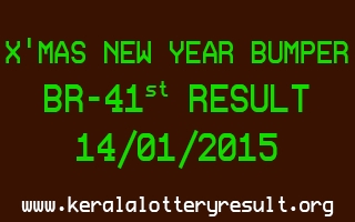 Christmas New Year Bumper Lottery BR-41 Result 14-01-2015 (2014-2015)