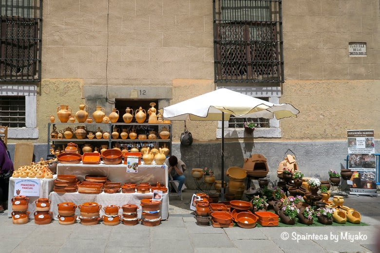 Feria de la Cacharrería マドリードの陶器市
