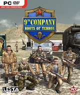 9th Company Roots of Terror