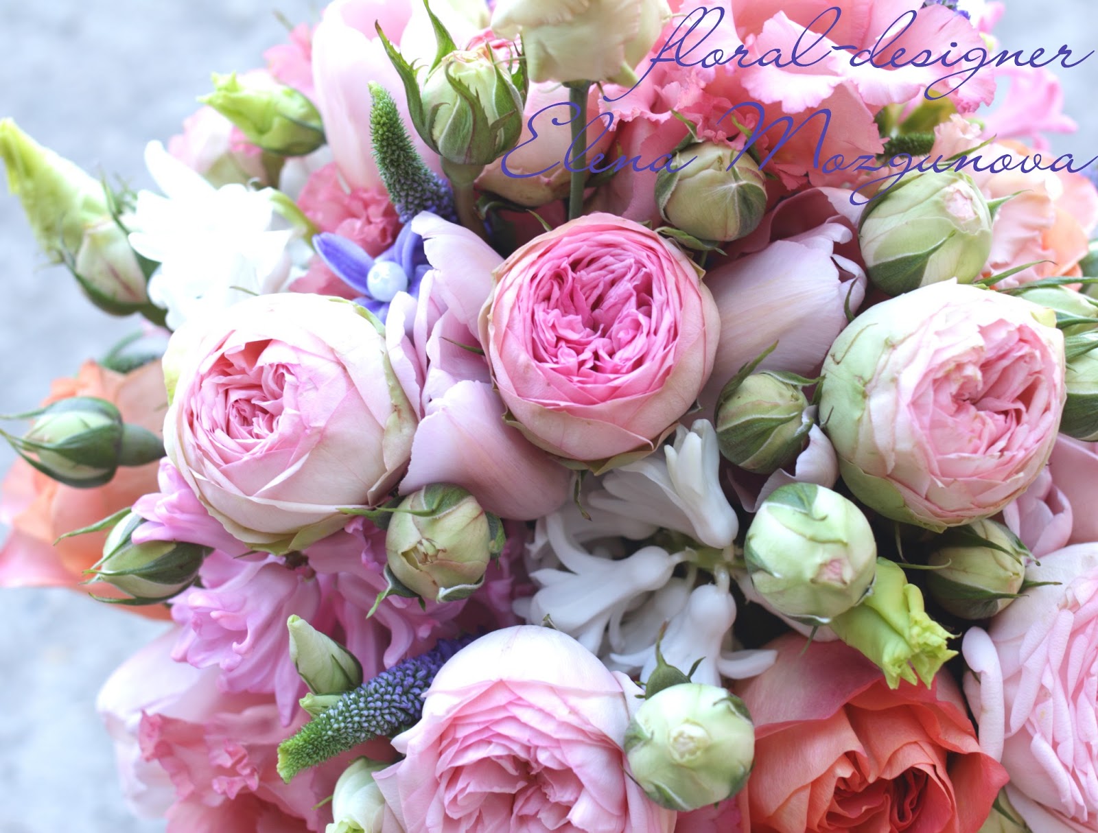 Красивые открытки с днем рождения женщине пионы. Букет пионовидных роз. Тюльпан Сан Ремо пионовидный. Пионовидный пион.