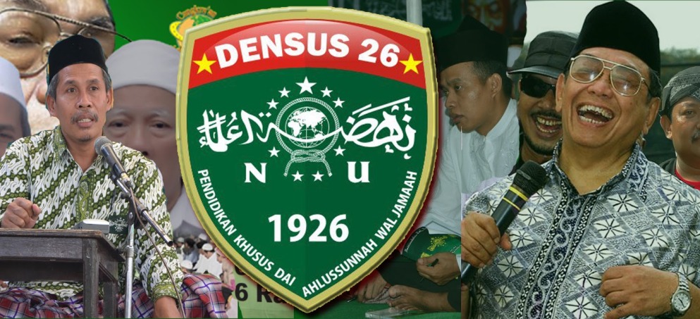 Ceramah Kh Marzuki Mustamar Tulisan