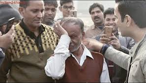 उसने अपनी पत्नी के लिए सब कुछ बेचा