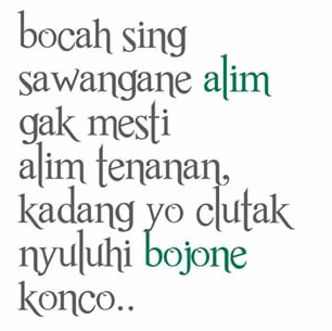 Meme lucu bahasa jawa ngapak Meme lucu bahasa jawa ngapak