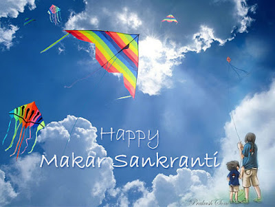 Happy Makar Sankranti 2020 Images Download Happy Makar Sankranti 2020 Images Download