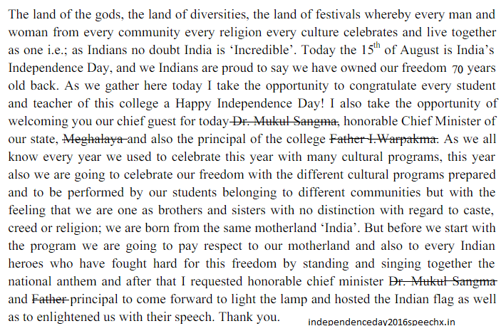 essay about independence day for kids Independence day of pakistan essay for kids in essay on independence day of pakistan for kids nys dbq essay independence day pakistan its benchmark independence. essay about independence day for kids Independence day of pakistan essay for kids in essay on independence day of pakistan for kids nys dbq essay independence day pakistan its benchmark independence.