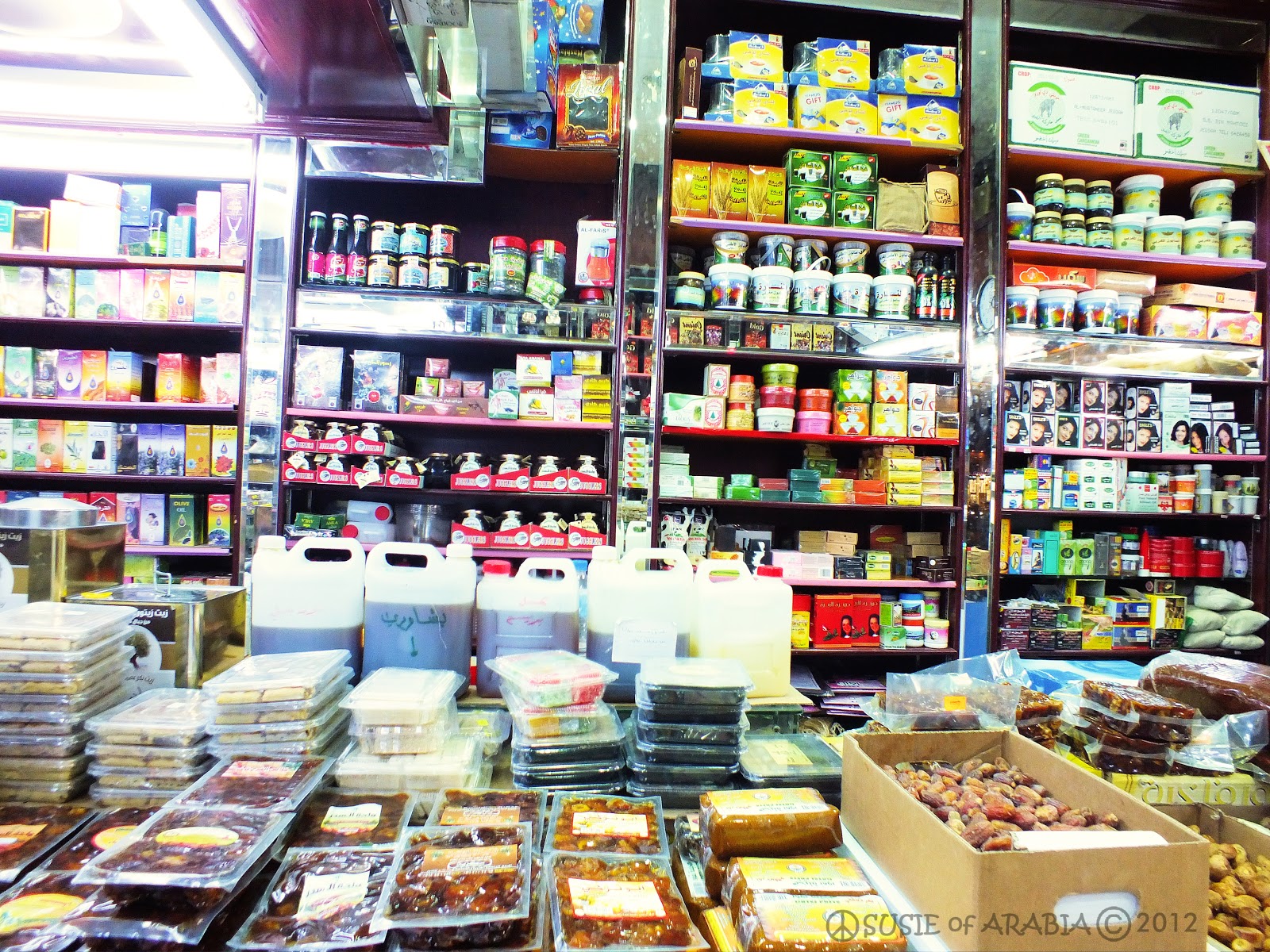 herbal store in saudi arabia