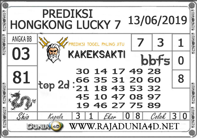 Prediksi Togel HONGKONG LUCKY 7 DUNIA4D 13 JUNI 2019 Prediksi Togel HONGKONG LUCKY 7 DUNIA4D 13 JUNI 2019