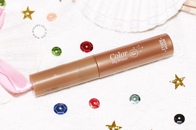etude house color my brows natural brown review