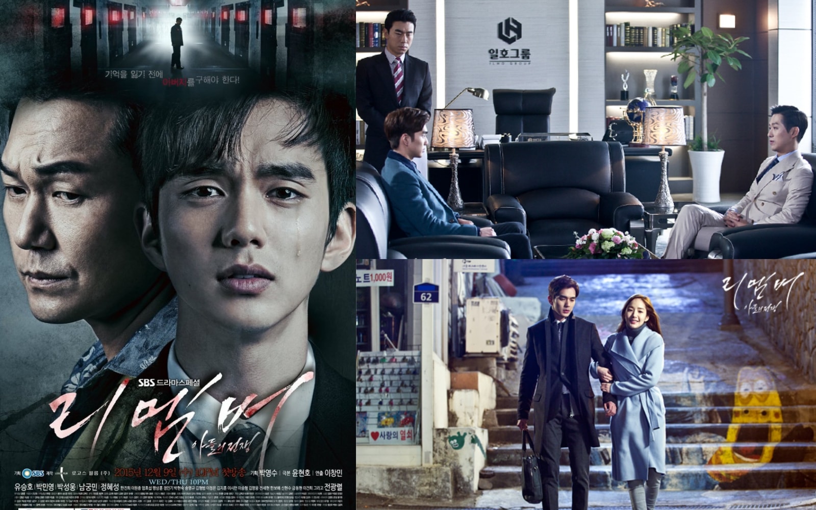 7 ซีรี่ย์เกาหลีเด็ดของ พัคมินยอง (Park Minyoung) ดูแล้วจะตกหลุมรัก! 7 ซีรี่ย์เกาหลีเด็ดของ พัคมินยอง (Park Minyoung) ดูแล้วจะตกหลุมรัก!