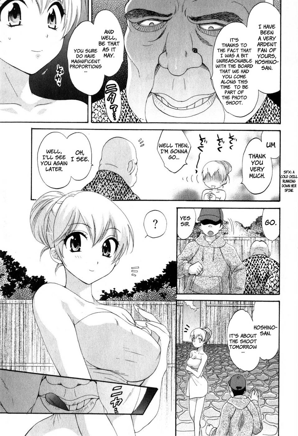 Hentai Manga Comic-An Angel's Marshmallows-Chap10-5