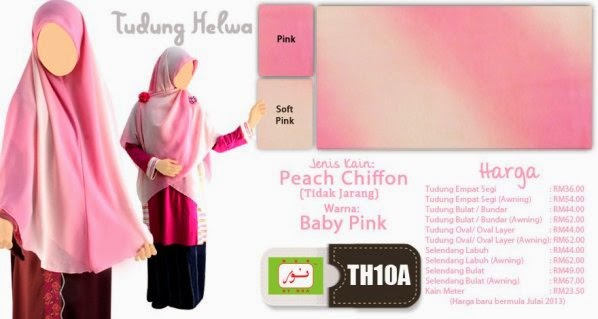 kedai tudung labuh online