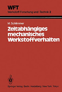 Einführung in die Rechtsinformatik (German Edition)