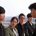 You're All Surrounded - Series Review