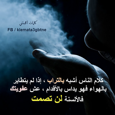 صورة