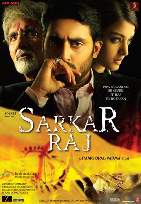 sarkar 3 story same as sarkar raj? sarkar 3 story same as sarkar raj?