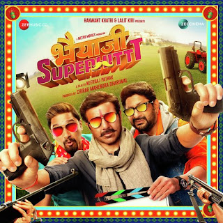 Om Namah Shivay - Bhaiaji Superhit (2018) Om Namah Shivay - Bhaiaji Superhit (2018)