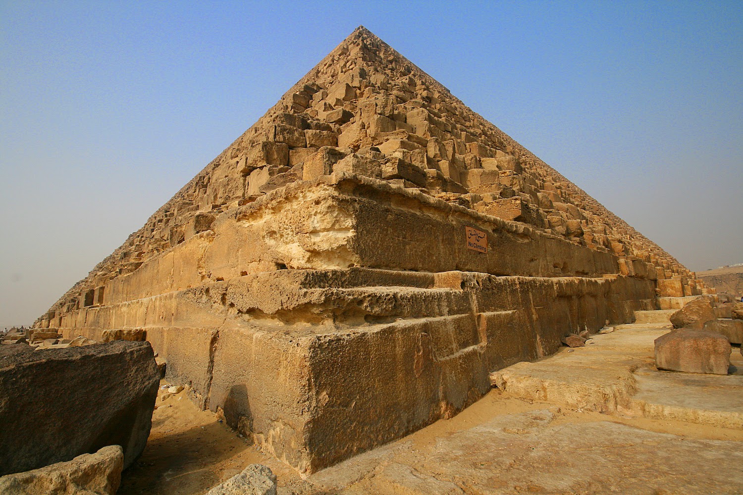 Artismusas Vista Virtual De Las Pir mides De Giza Artismusas Vista Virtual De Las Pir mides De Giza