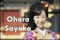 Ohara Sayaka Blog