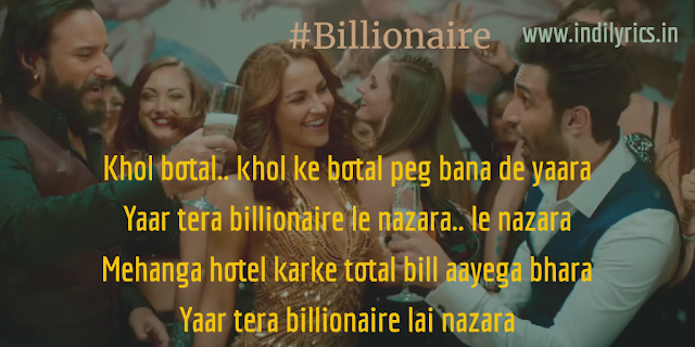 Yaar Tera Billionaire Le Nazara | Yo Yo Honey Singh | Full Song Lyrics with English Translation and Real Meaning explanation