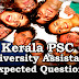 Kerala PSC : Expected Question for University Assistant Exam - 67