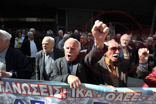 Γιάννενα: Οι συνταξιούχοι βγαίνουν στους δρόμους