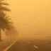 هام من الأرصاد البلاد معرضة لعاصفة ترابية هام من الأرصاد البلاد معرضة لعاصفة ترابية