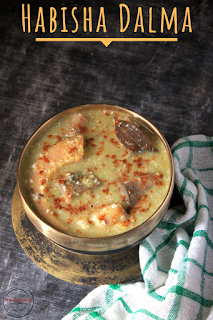 Habisha Dalma (Kartik Masa Speciality from Odia Cuisine) Habisha Dalma (Kartik Masa Speciality from Odia Cuisine)