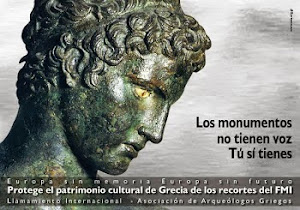 Patrimonio Cultural de Grecia