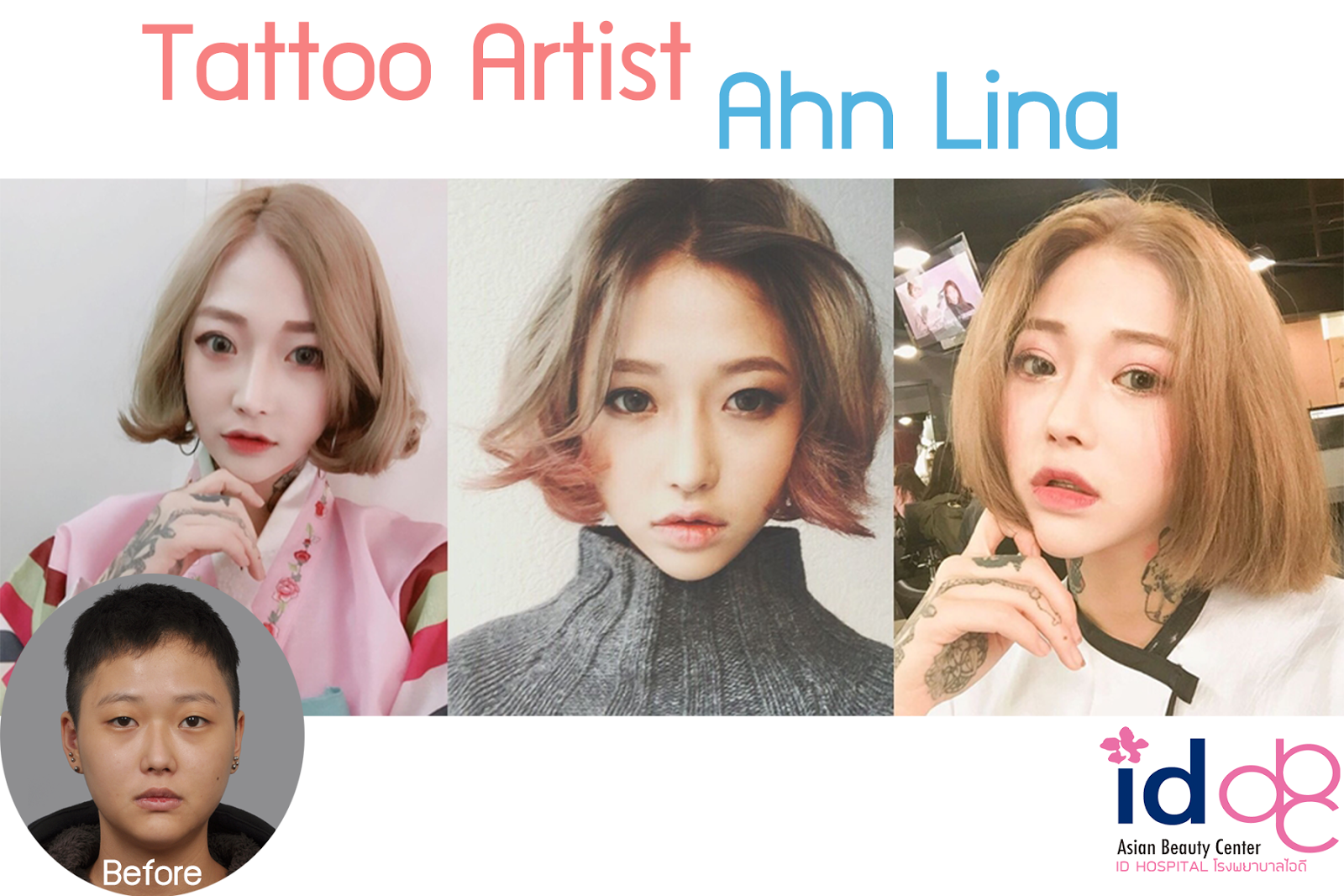 แนะนำ 3 อันดับ เคล็ดลับศัลยกรรมยอดฮิตของดารา เนทไอดอล สาวเกาหลี (รูปก่อน-หลัง เยอะมากก) !! แนะนำ 3 อันดับ เคล็ดลับศัลยกรรมยอดฮิตของดารา เนทไอดอล สาวเกาหลี (รูปก่อน-หลัง เยอะมากก) !!