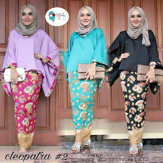 Setelan Baju Batik Gamis Muslim SRG201 Setelan Baju Batik Gamis Muslim SRG201