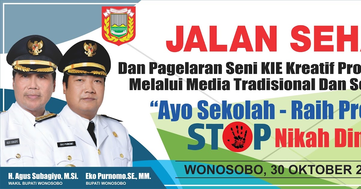 peramudesign Download Banner Jalan Sehat CDR Free