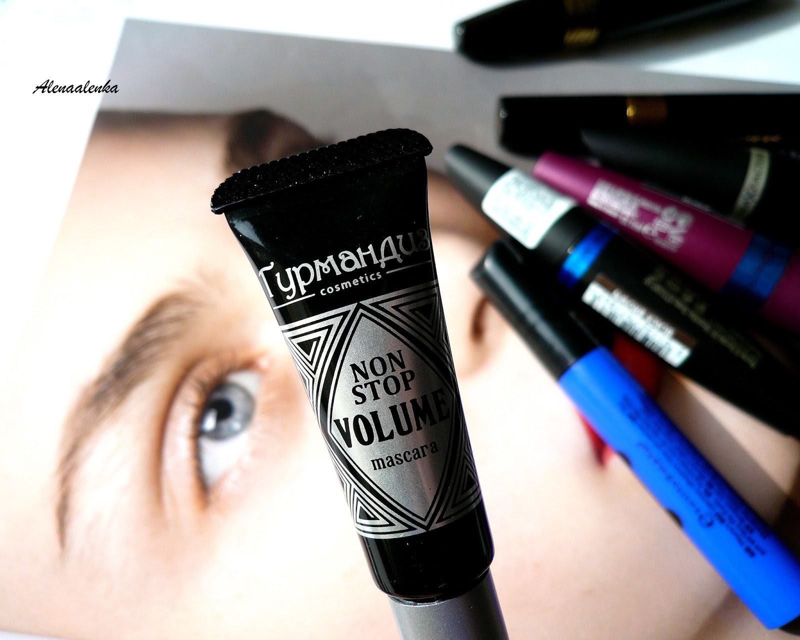 Гурмандиз тушь для ресниц. Non stop volume. Non stop volume. Тушь гурмандиз коричневая. Нон-стоп.