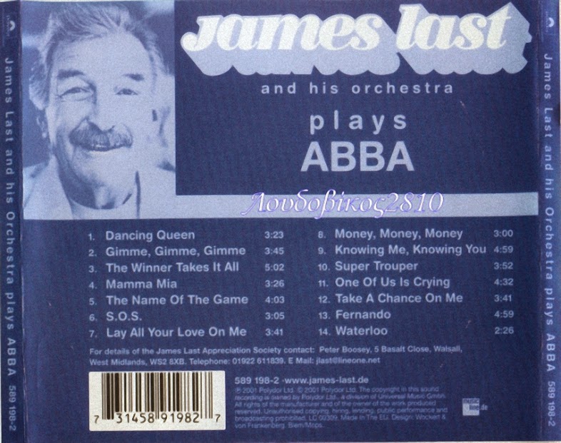 Abba super trouper обложка альбома. James last super trouper. Abba super trouper шансон тв. James last super trouper. James last super trouper.