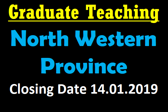 Graduate Teaching - North Western Province