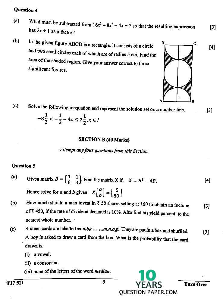 icse 2016-2017 class 10th Mathematics question paper icse 2017 class 10th Mathematics question paper
