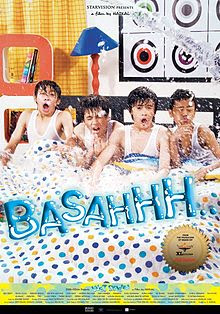 basahhh full movie indowebster