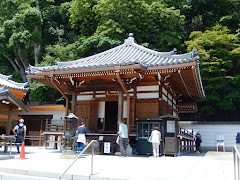 須磨寺大師堂